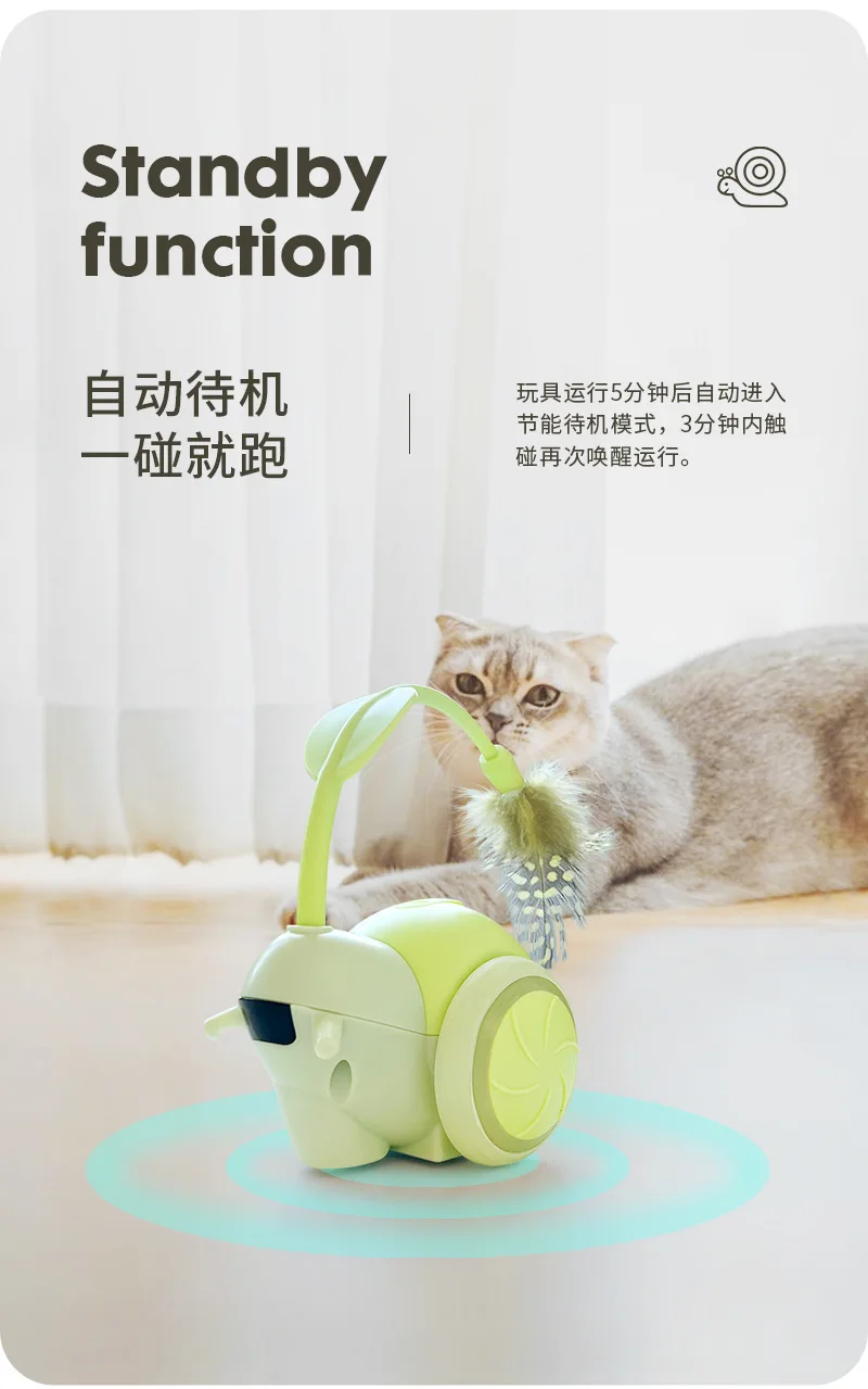 Snail remote control car-Details_10.jpg