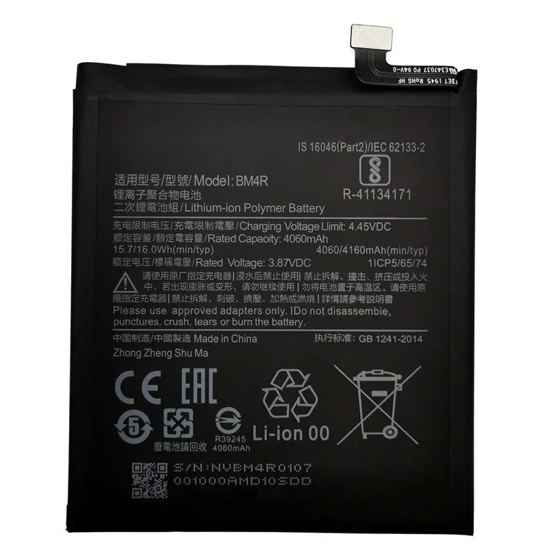 2024 Years Original BM4R Battery For Xiaomi Mi 10 Lite 5G BM4R Genuine Replacement Phone Battery 4160mAh With Free Tools