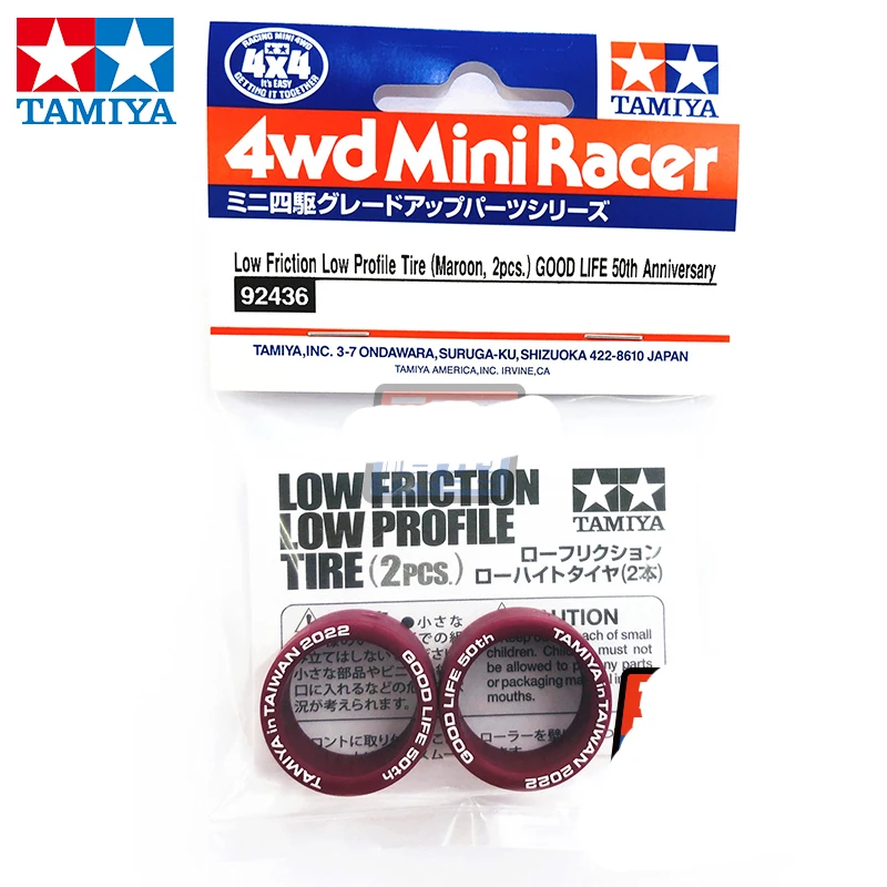 sihn　92387Low Friction Low Profile 他 Tamiya Medium Low Profile Tires | Tamiya Mini 4wd Low