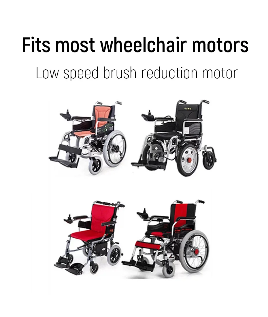 24V 250W Low Speed Brush Reduction Motor High Torque Low Noise Wheelchair Motor