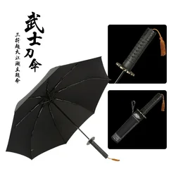 Creative Black Samurai Katana Umbrella, Automatic Folding Windproof Reinforced Thickened, Japanese Samurai Sword Umbrellas Men