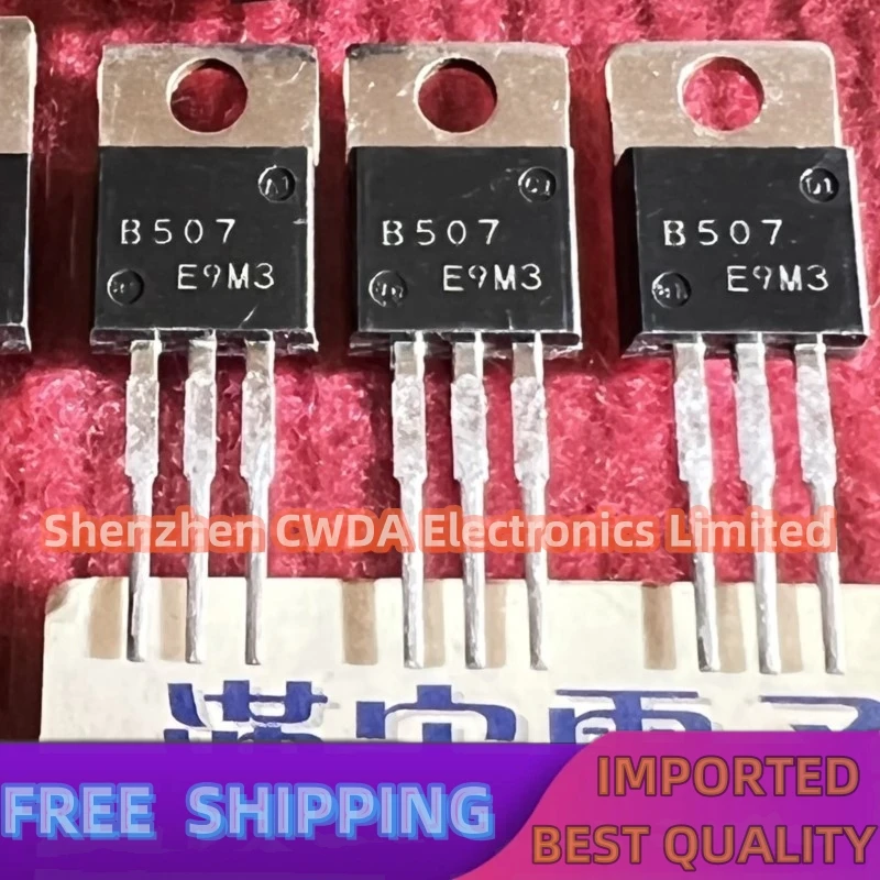 

10 шт-20 шт 2SB507 B507 60V 3A TO-220 В наличии может быть куплен