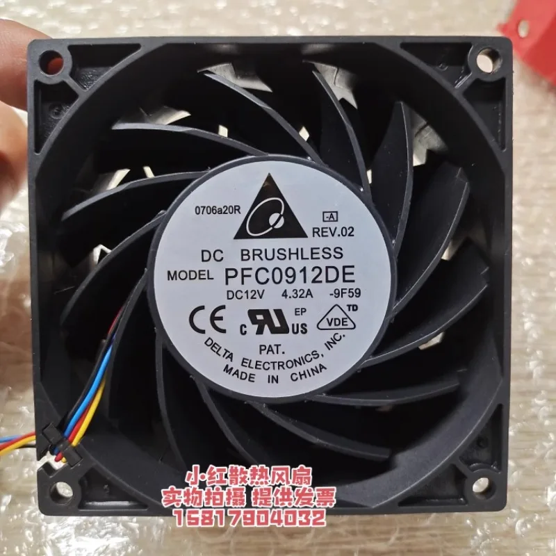 PFC0912DE 9038 12V 4.32A 9cm high speed high air volume violent server fan