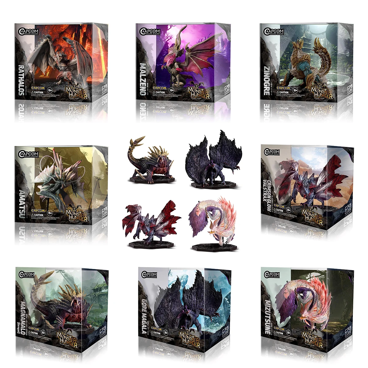 TREEO ✴︎Insanely Rare✴︎極上メロウ レア gluv Monster Hunter CUBE Zinogre Amatsu Crimson Glow Valstrax