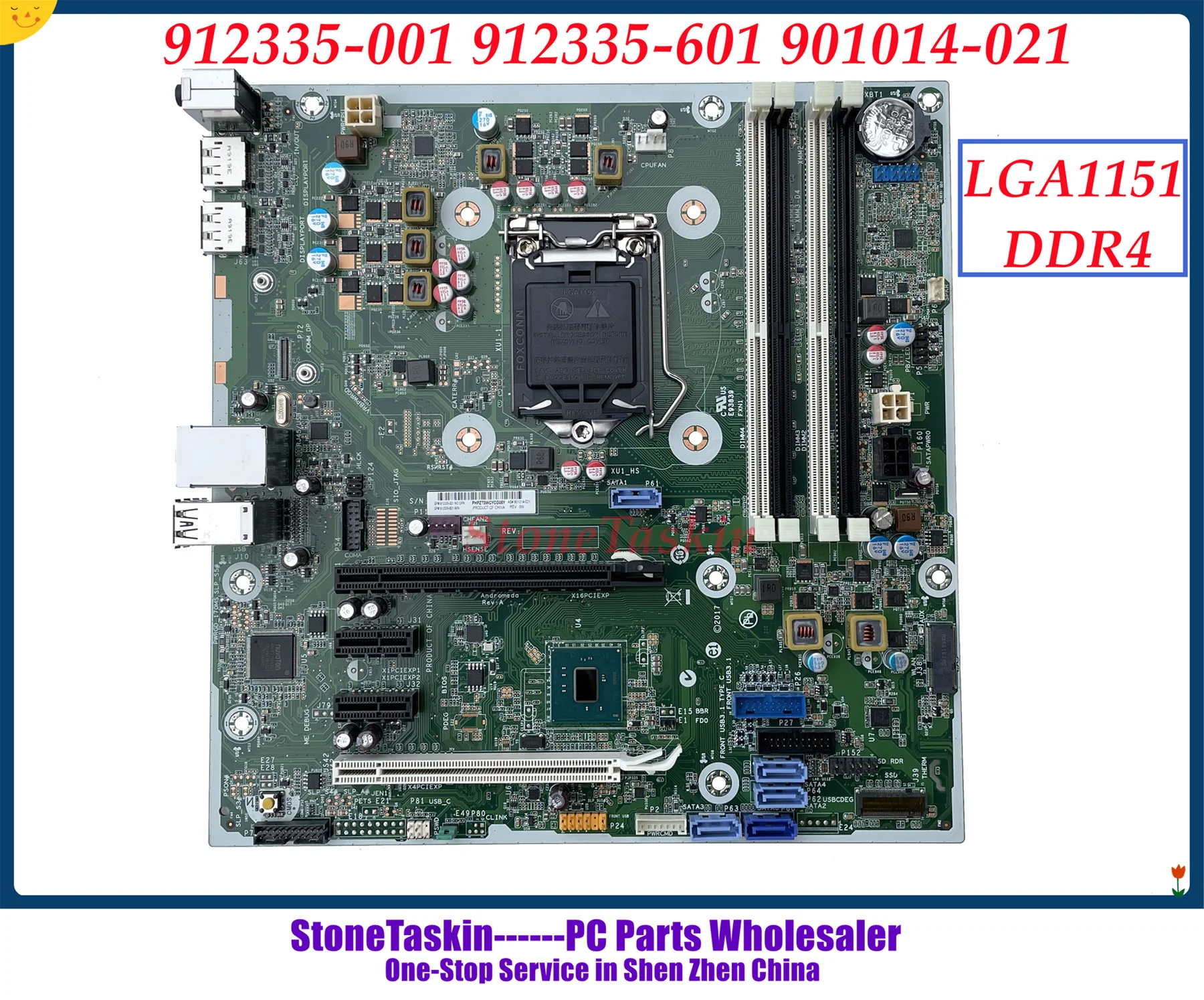 912335-001 912335-601 901014-021 (2)_副本.jpg