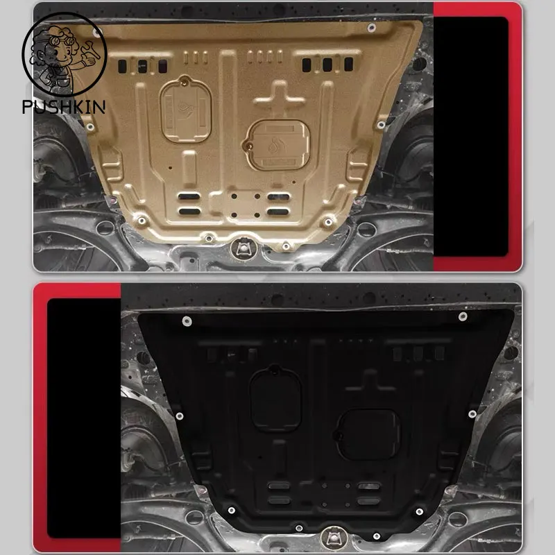 GAC Trumpchi GAC EMKOO Engine Guard Accessories Engine Protection Device