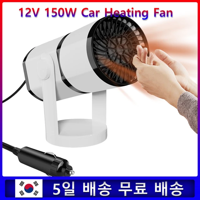 Car Defroster, Plug and Play Car Heater Fan Provides a Clear View Black  Universal for Cars