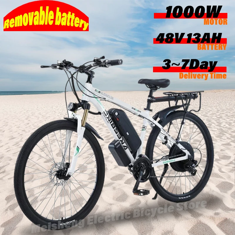 Ebike AKEZ 1000W CityElectricBike Detachable 13Ah Battery Electric Bike 60 Mile Range Dual Disc Brake Alloy Electric Bike