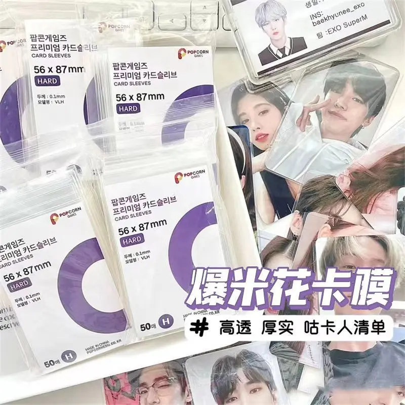 50/100pcs Korea Card Sleeves Clear Acid Free CPP HARD Photocard Holographic Protector Film Album Binder Photo Popcorn Card
