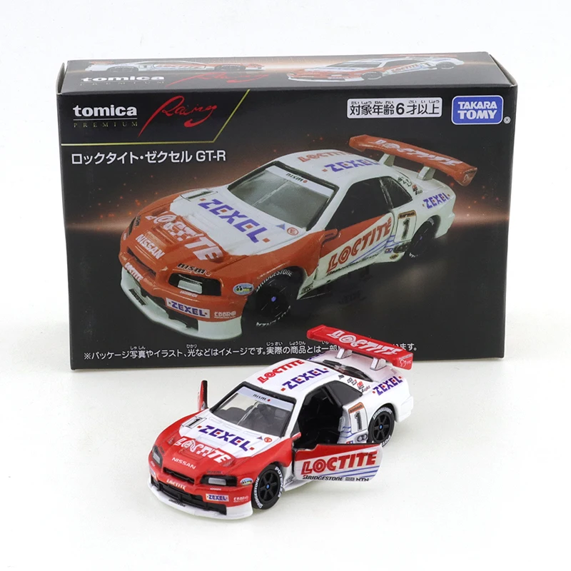 Tomica Premium Unlimited TPR NISSAN SKYLINE GT-R PENNZOIL Diecast