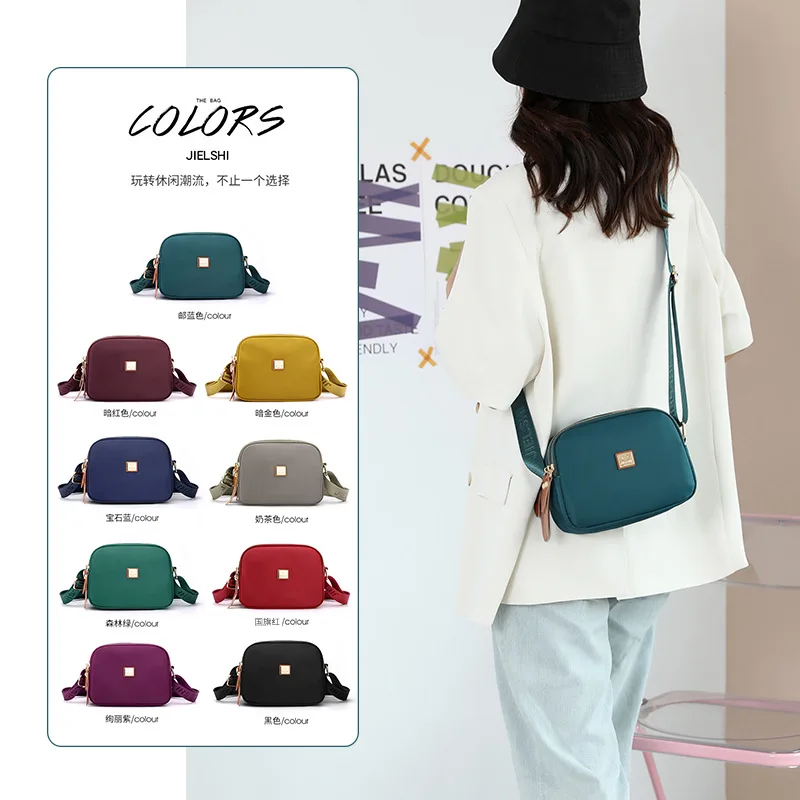 Three-layer small square bag women's new women's Messenger bag fashion simple nylon cloth bag multi-compartment mobile phone bag