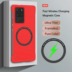 Luxury Ultra Slim Magnetic Frameless Solid Color Phone Case with Shockproof Protection - Galaxy Note20 Ultra (Red)