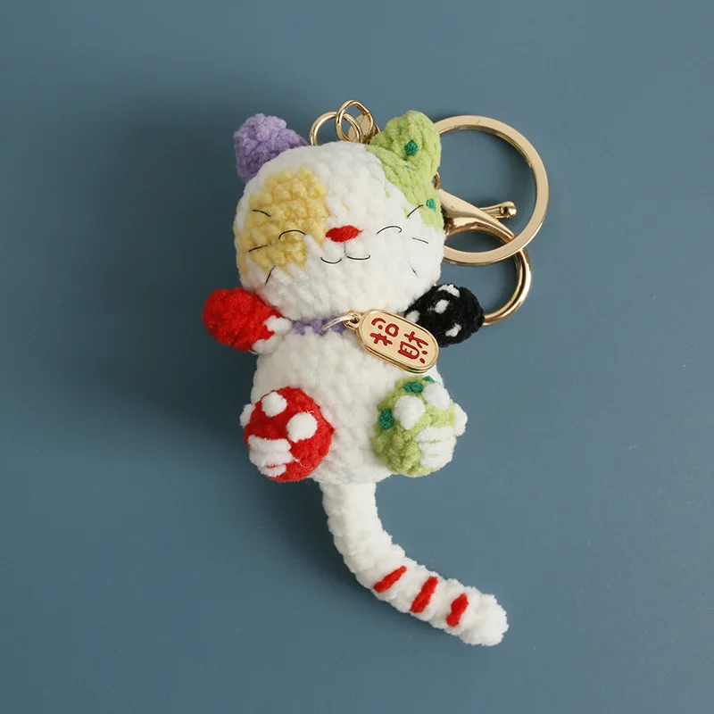 Small Cat Crochet Keychain Handmaking Crochet Cute Kitten Keyrings For Bag Pendant Knitting Animal Doll Keychain For Gift Custom 8 S3144625e3b4644d4bb0519e00d54f499i