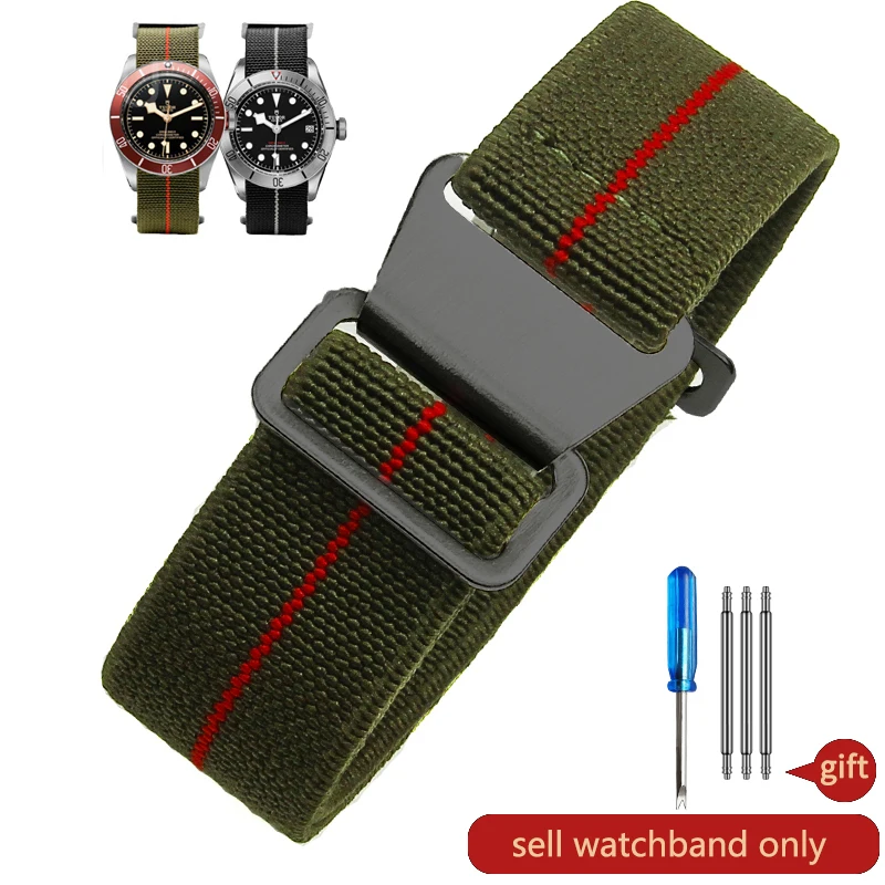 Durable Elastic Nylon Watch Strap - French Parachute Style