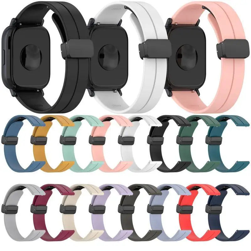 Magnetic Silicone Breathable Smart Watchband Replacement - Youth Edition