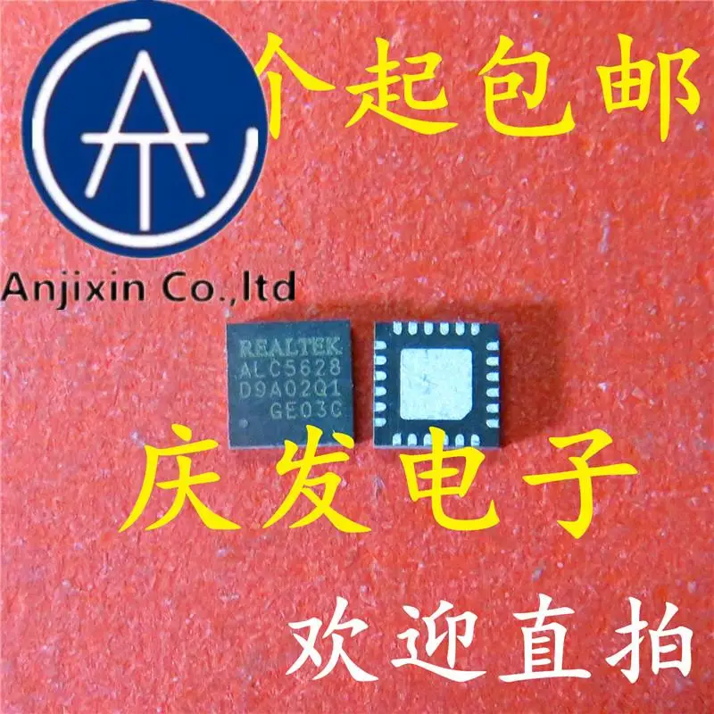 

10pcs 100% orginal new in stock ALC5628-GR ALC5628 QFN