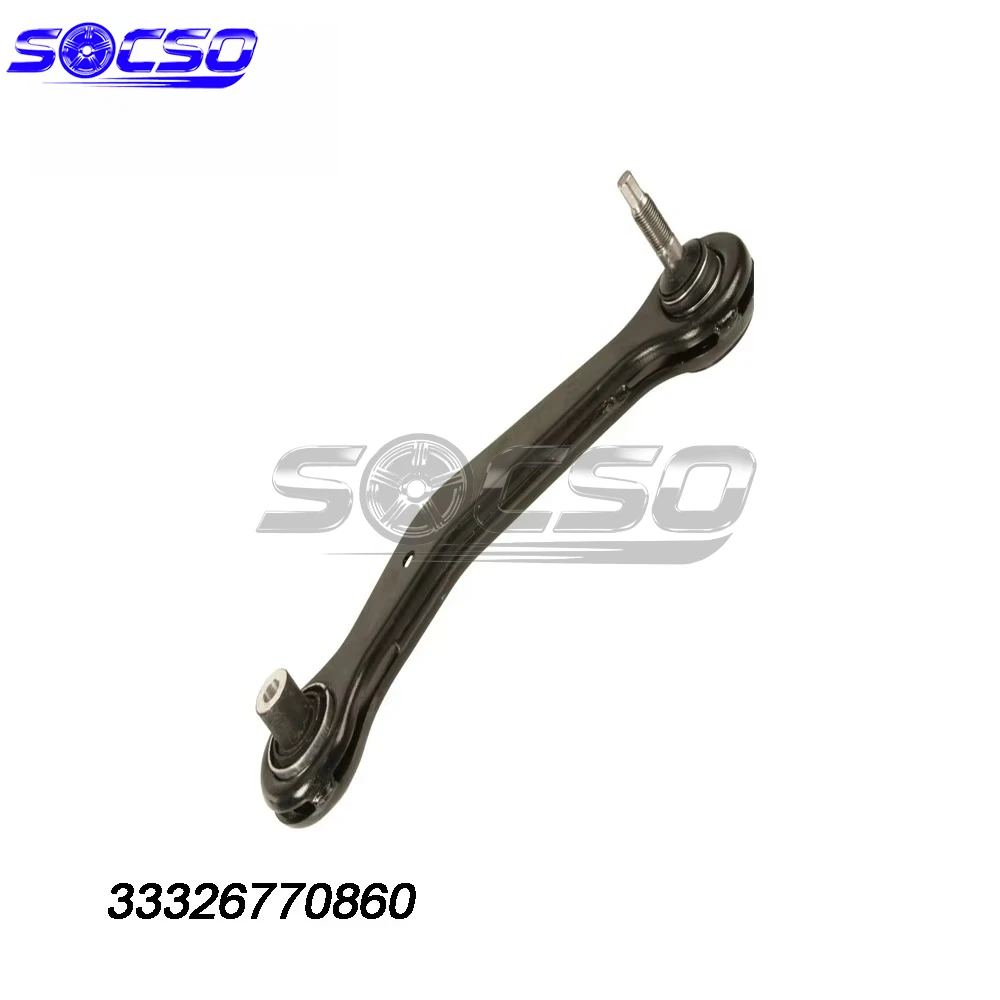 BMW X5 E53용 후방 상부 트랙 컨트롤 암 33326770860 33321095412 33326768274 33326770748
