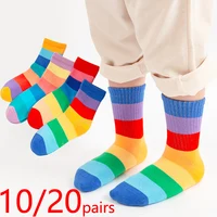 10/20 pairs Kids Casual Socks Sets for Girls Rainbow Striped Cute Children Ankle Short Breathable Cotton Fashion Toddler Sock