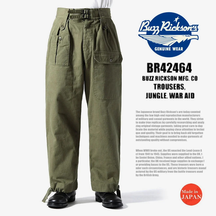 Buzz Rickson Jungle Battle Aid 8.2 oz, Military