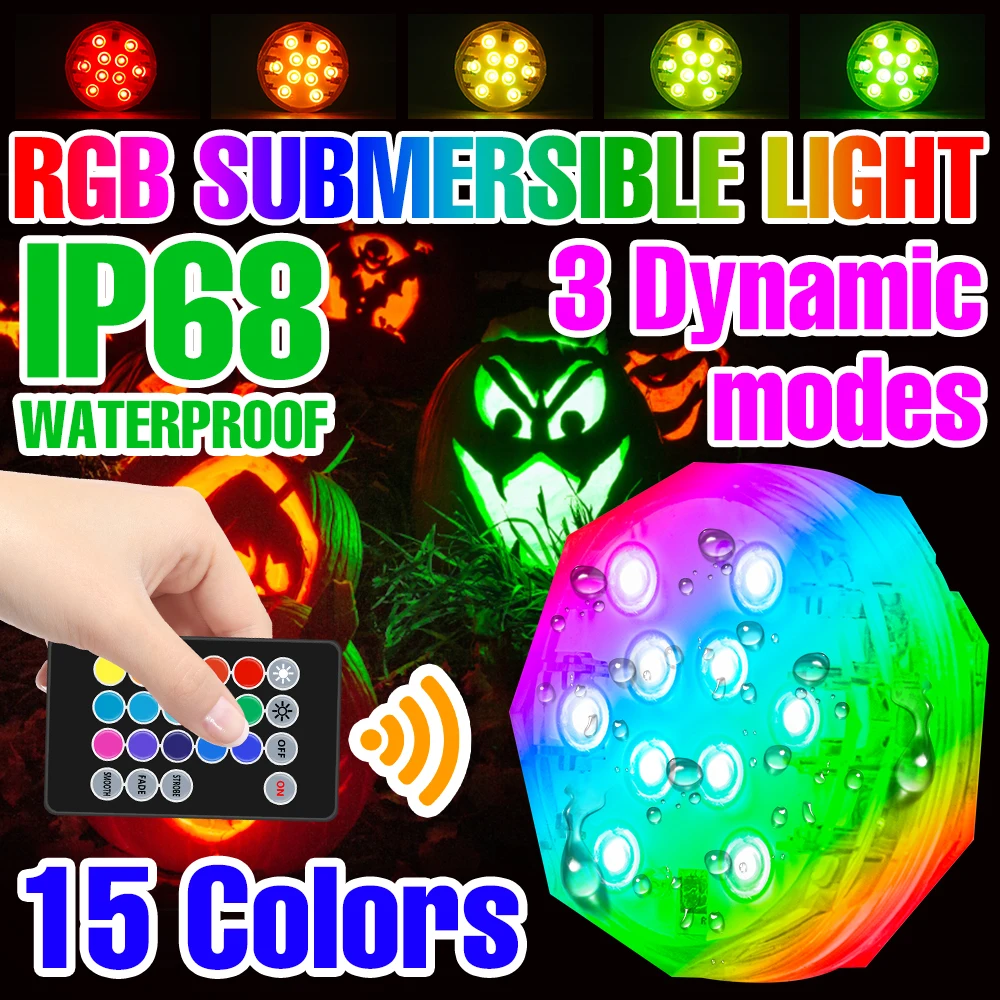 RGB Submersible Light LED Underwater Night Lamps Remote Control Outdoor Party Atmosphere Decoration Waterfall Colorful Lights rgb submersible light led swimming pool lights underwater accessories smd5050 outdoor fountain atmosphere lights ip68 waterproof