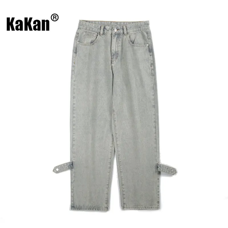 Kakan - Spring/Summer New Vintage Men's Jeans, Hip Hop Skateboarding Fried Street Junior Jeans K024-M5806