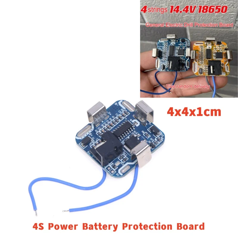 

Новый BMS 4S 14,4 В литиевая батарея, электрическая дрель, защитная плата для электрического инструмента, защитная плата, защита от перезарядки рук