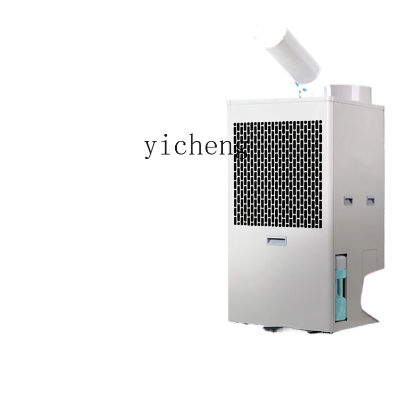 ZK 산업용 에어컨, 고출력 워크샵 사육 냉각, 고속 모바일 