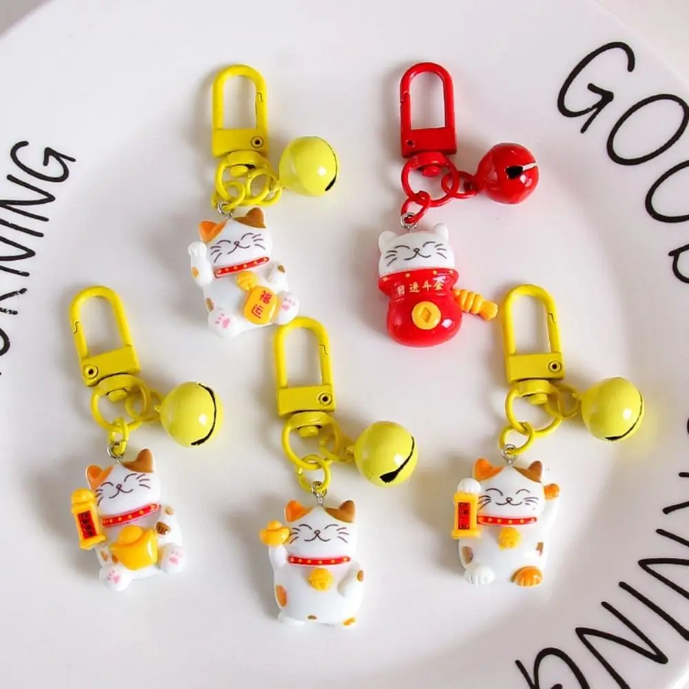 

Plutus Cat Keychain Maneki-neko Keyring Fortune Cat Pendant Cute Fashion Resin Mini Kawaii Colorful Lucky Cat Key Chain