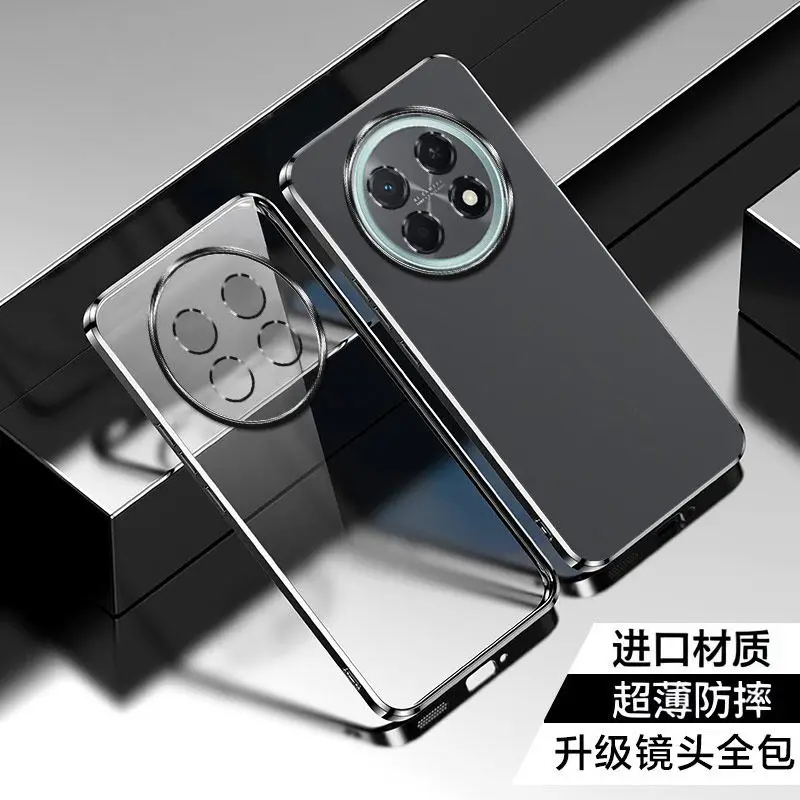 Transparent Full-Cover Electroplated Silicone TPU Case