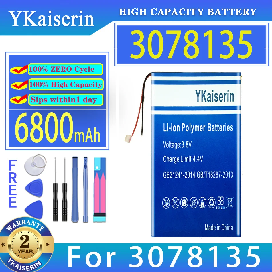 

YKaiserin 6800mAh Replacement Battery For 3078135 Laptop Batteries