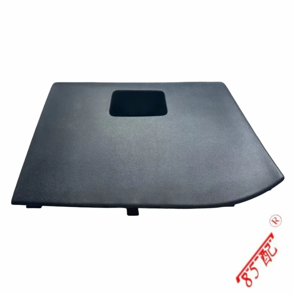 푸조 301 (M33) 2013-2019 시트로엥 C3L M43 M443 M44 용 글러브 박스 커버 96743930ZD