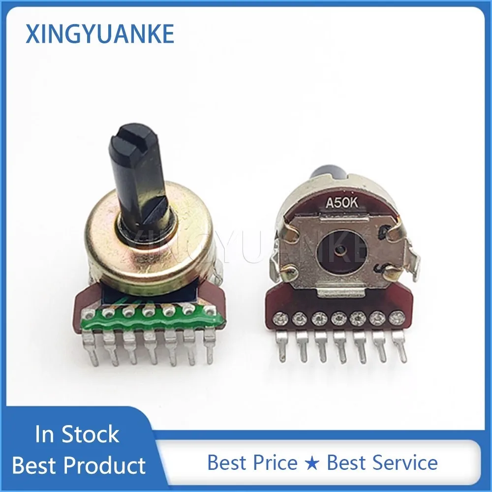 1PCS 161 Type A50K A503 Dual Channel Power Amplifier Volume Rotary Potentiometer Vertical 7 Pin Shaft Length 15MM rotary potentiometer adjustable resistor