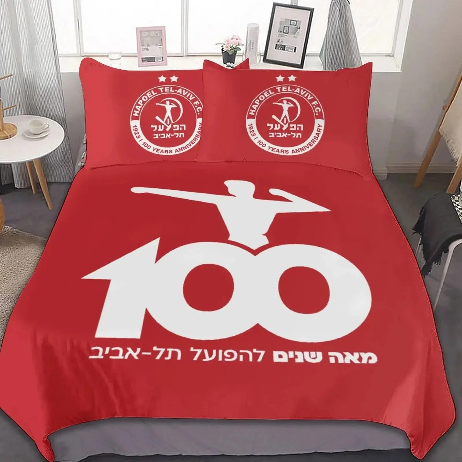 3D Printed Hapoel Tel Aviv Bedding Set Duvet Cover Bedroom Comforter Single Twin King Size Quilt Cover Home Textile 4