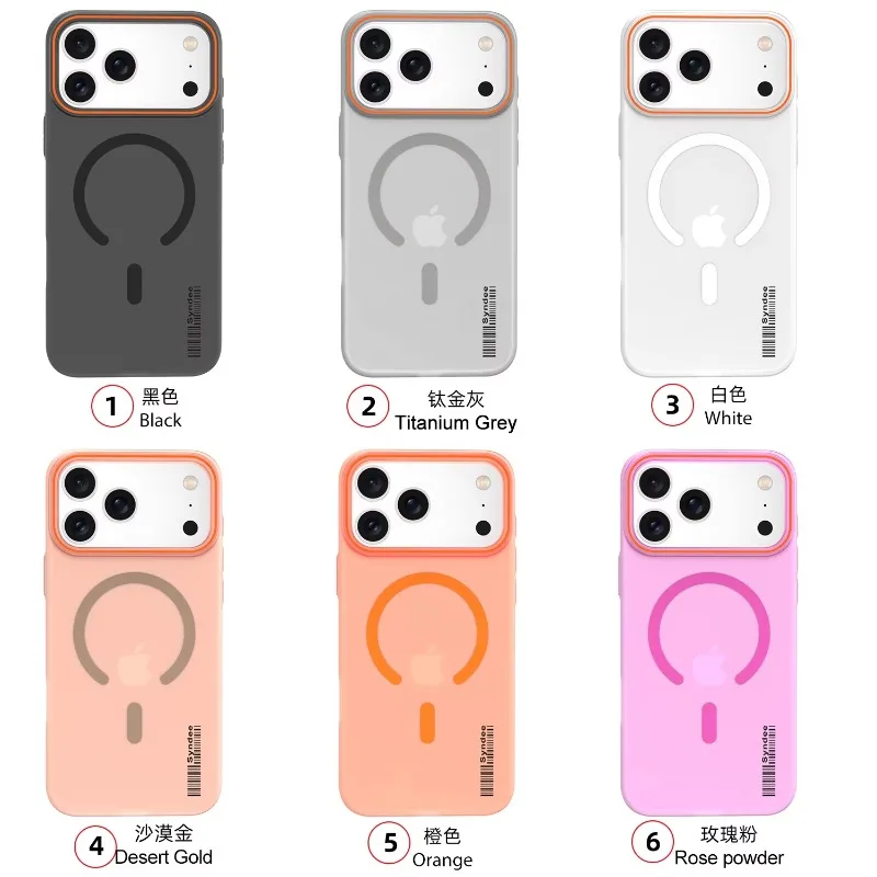 Premium Matte Clear Case with Magnetic Wireless Charging Cover