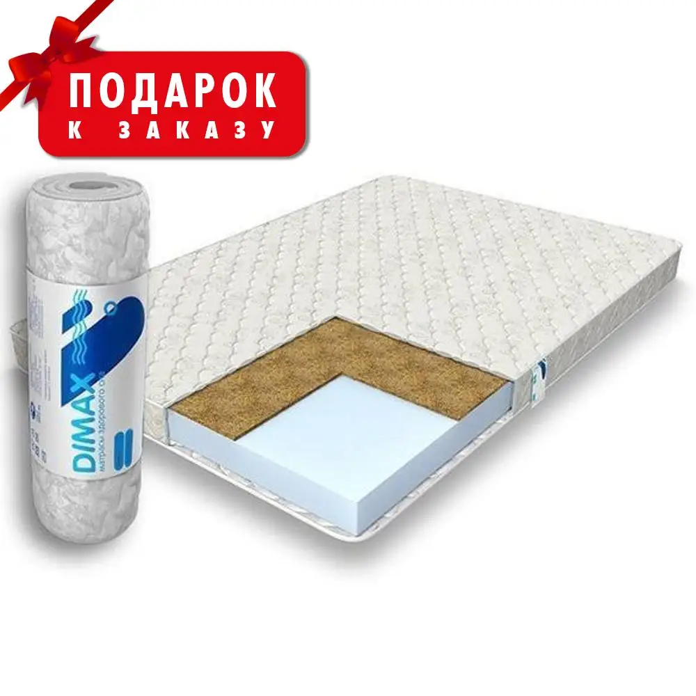 Practitioner Chip Roll 10 coconut 60x200 (Bed mattresses Orthopedic mattress Inflatable pad topper foam single bunk furniture Loft side cabinet