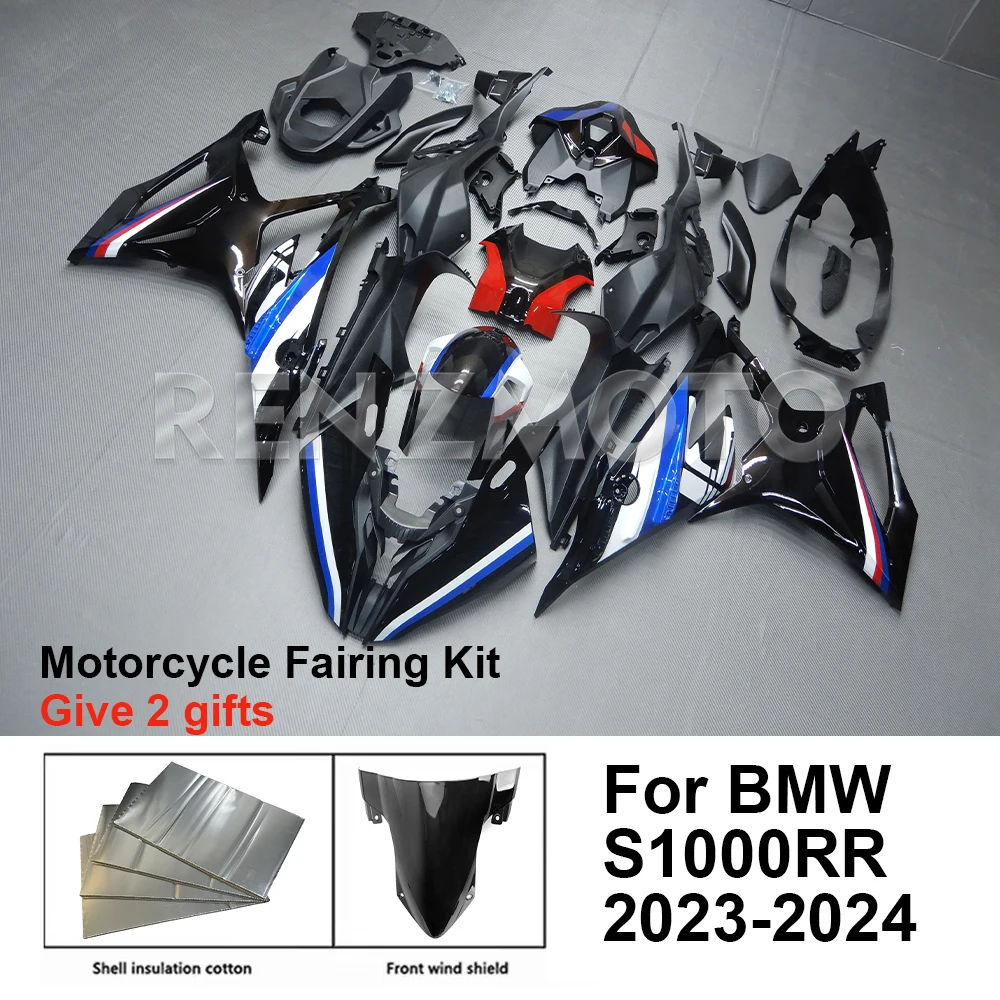 

Обтекатель R/Z SRRB07 для BMW S1000RR 2023-2024, комплект кузова мотоцикла, декоративная пластиковая защитная пластина, аксессуары, оболочка