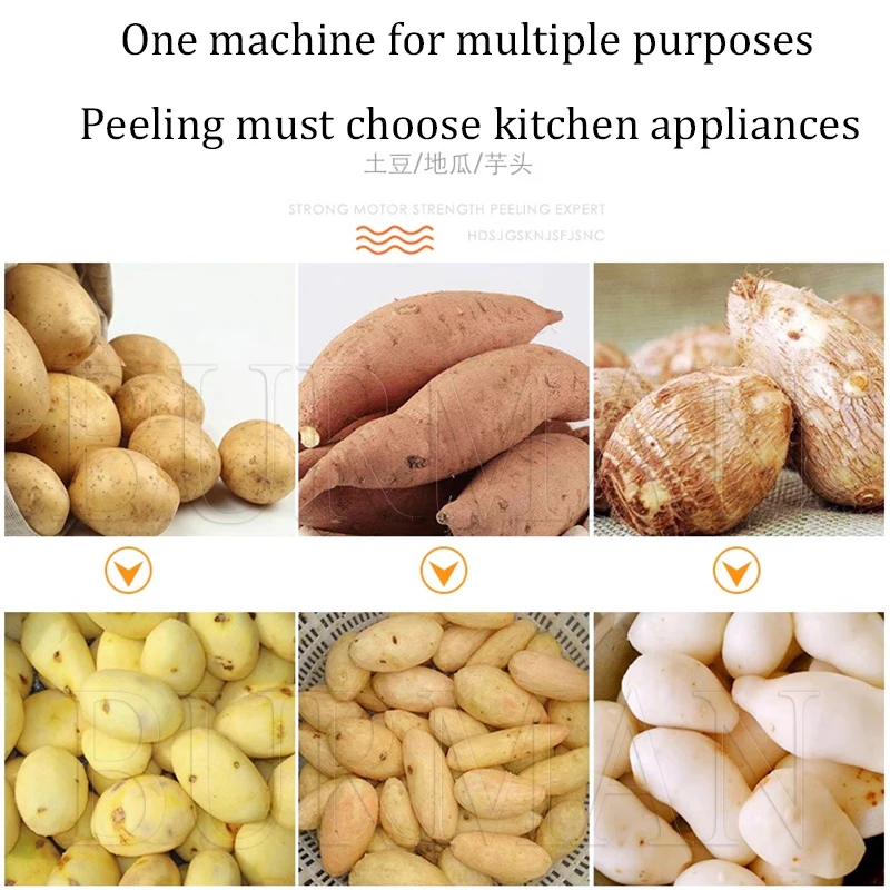 Industrial Electric Automatic Fruit  Vegetable Skin Peeler Potato Radish Carrot Peeling Washing Machine 6