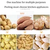 Potato Peeler Commercial Stainless Steel  1500W Automatic Potato Peeling Machine Cleaning Machine Potato Cleaner 6