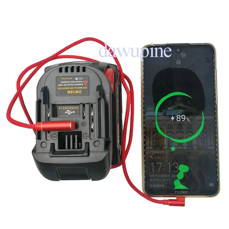 USB Power Bank Functionality