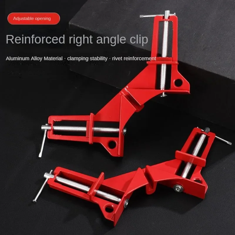 90 ° 강화 직각 클립, 빠른 고정 어항 목공 액자 포토 프레임, 용접 포트 로케이터 고정 클립