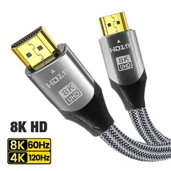 Ultra High - Speed 8K HDMI Cable with Dynamic HDR - Available in Multiple Lengths - 3m (Black)