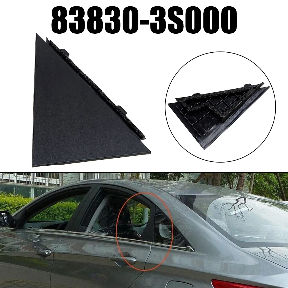 

1 шт., левая и задняя двери автомобиля Hyundai Sonata 2009-2014