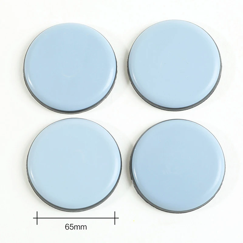 4pcs 65mm