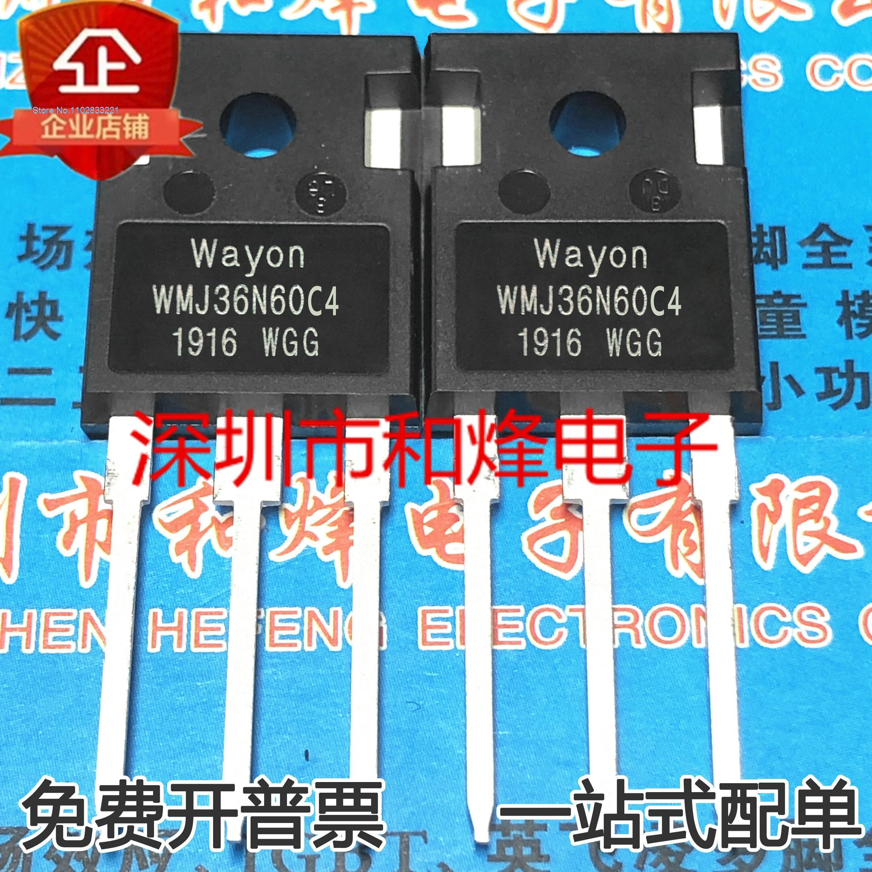 WMJ36N60C4 PARA-247, 600V, MOS 36A, MOS