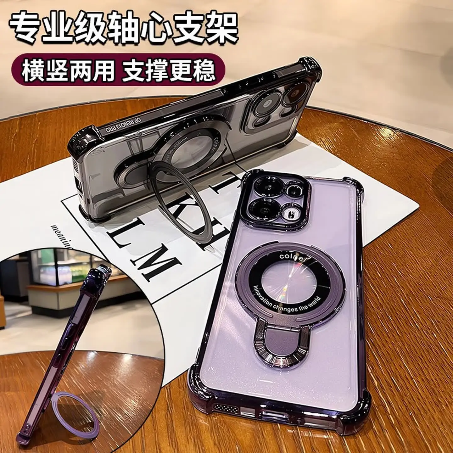 Crystal Clear Silicone Stand Case with Shockproof Bumper and Enhanced Protection