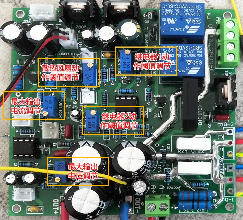 AdjustablePowerSupplyBoardKit0-30V0-5A,ConstantVoltageandCurrentforLearningandExperiment-AliExpress15