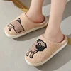 Pet Pattern Pug Pug Embroidery stuffed Home Platform Cozy Furry Cotton Slippers Cute Warm Non-slip Indoor Slippers Pet Mom Gift 3