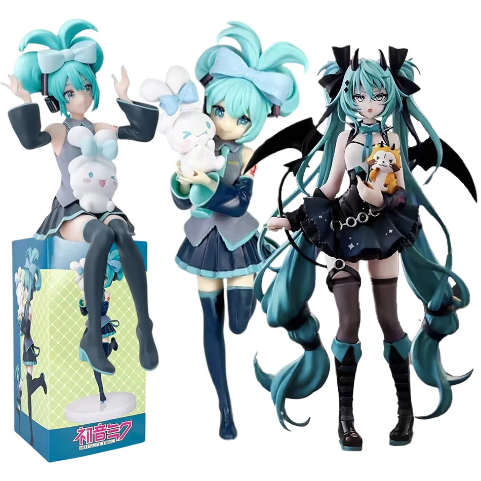 21CM Hatsune Miku X Cinnamoroll Piapro Cat Ear Kawaii Anime Figure Peripheral Collectible PVC Action Figure Model Doll Toy Gifts