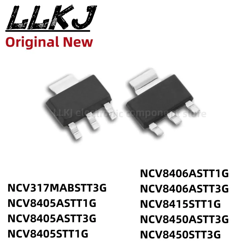 

1 шт., NCV317MABSTT 8405ASTT1G 8406 8415 8450STT3G SOT223 MOS FET SOT-223