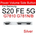S20 FE 5G Silver